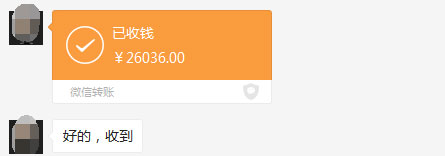 微信图片_20190322181930.jpg