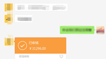 微信图片_20190322182119.jpg